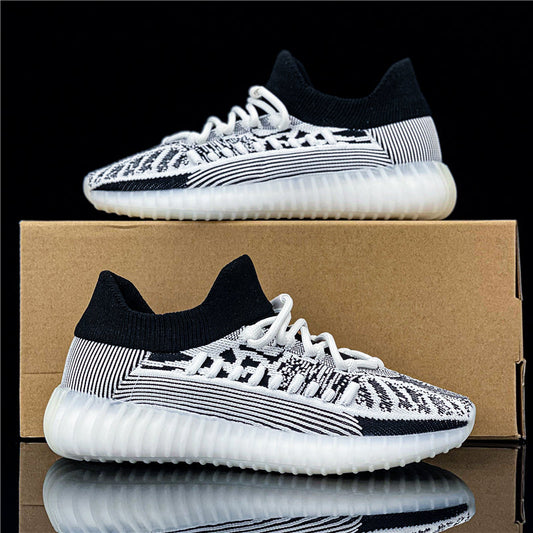 Yeezy Boost 350 V2 Lace Up Sneakers Shoes Casual